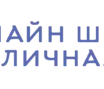 Логотип — Онлайн школа «Столичная»